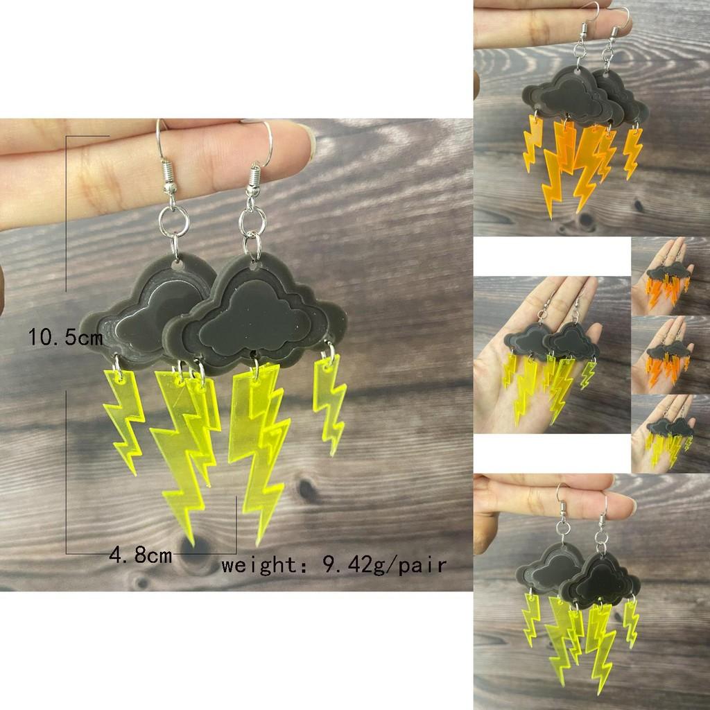 Stylish Minimalist Lightning Earrings For Women Trendy Summer 2023 Fashion