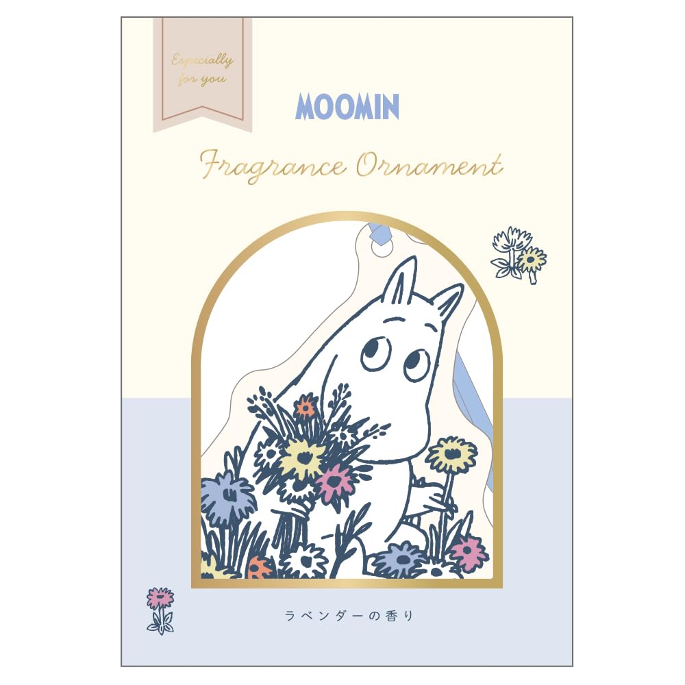 Tees Factory Moomin Fragrance H109 x W82 x Ornament, Moomin/Lavender Scent, D2mm, MO-5545324MO