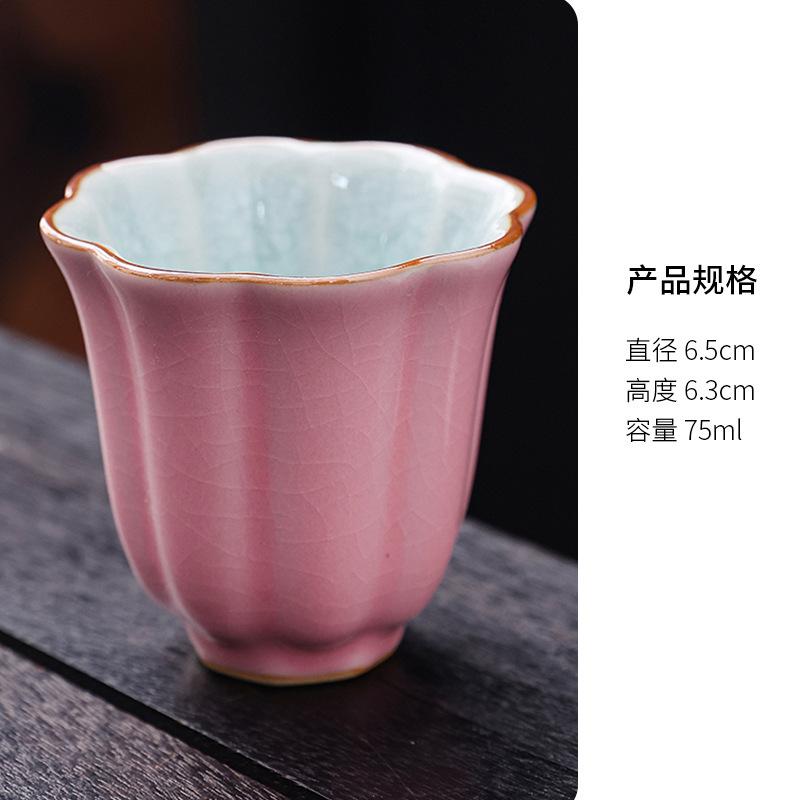 Pink Ru Kiln Ice Cracked Glaze Porcelain Teacup Antique Tea Bowl Tea Pair Tea-tasting Meditation Cup Chazhan Master Cups Teaware