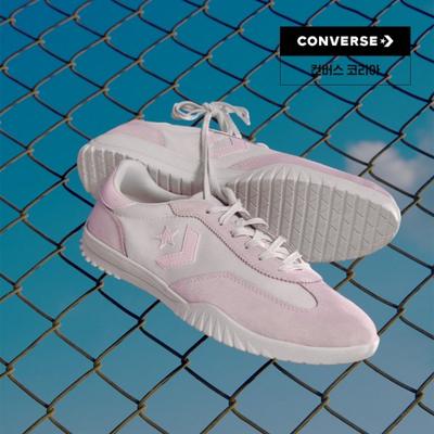 Încălțăminte unisex – Adidaşi