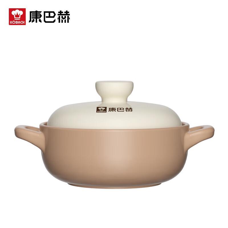 KÖBACH Little Pink Rabbit Ceramic Stew Pot