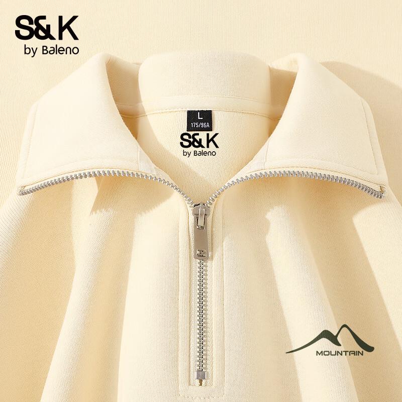 Baleno Men's S&K Series Stand-Collar Sweatshirt