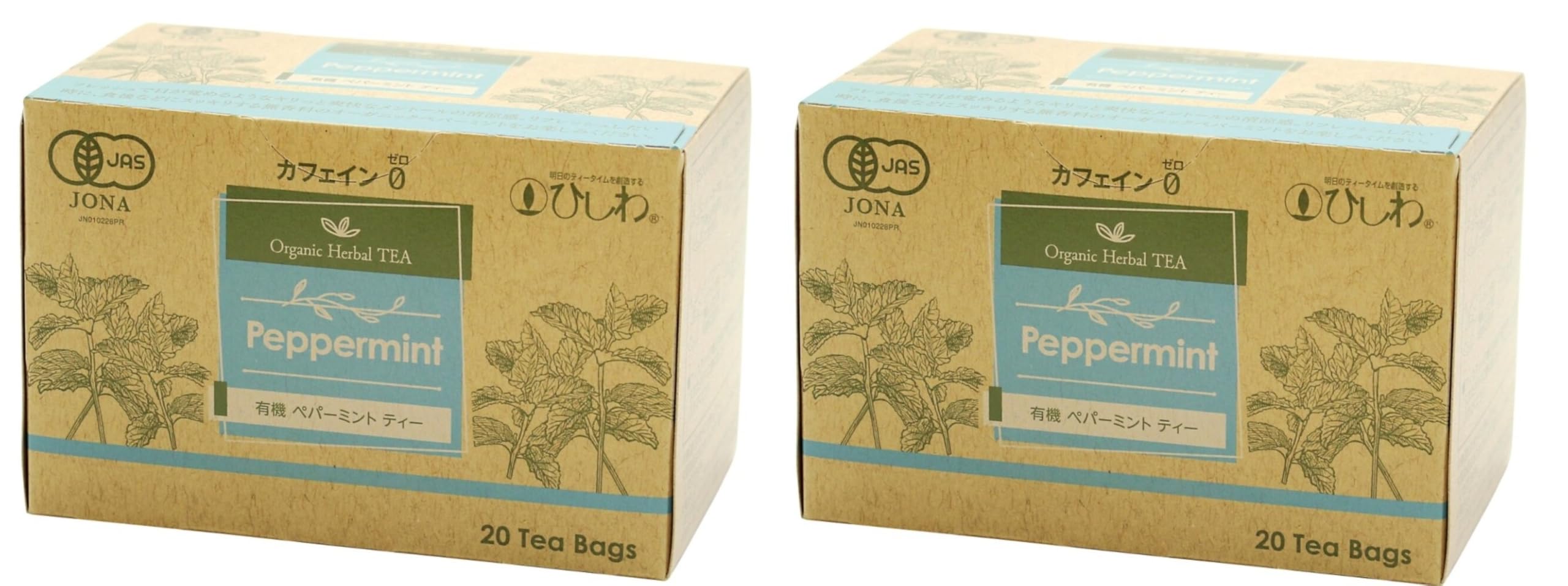 

Ryowaen Organic Peppermint Tea 20g x 2 JAS Certified Natural Food TB, (20 bags) bags, Natural, Organic,