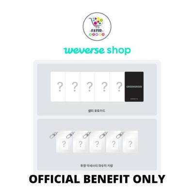 WEVERSE SHOP Oficiální POB POUZE CORTIS 2. EP Album GREENGREEN