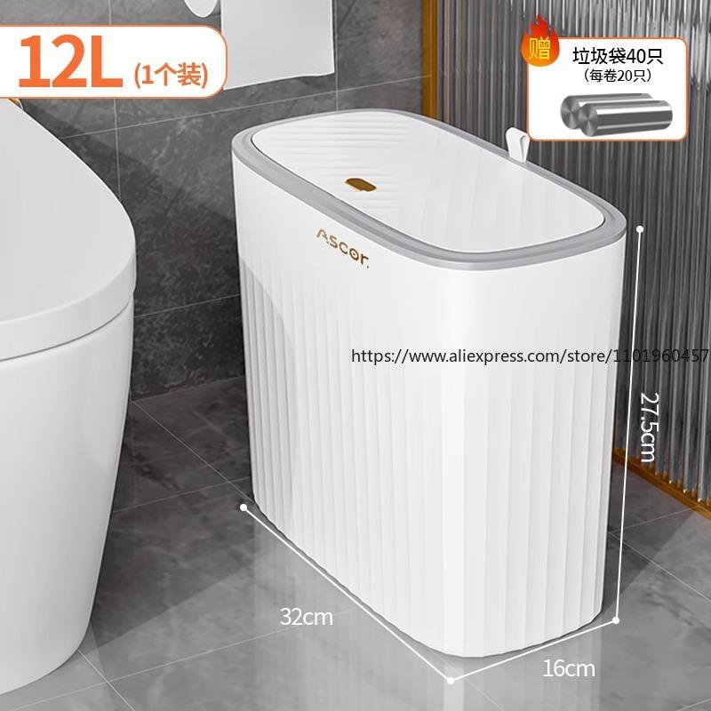 Home Large-Capacity Trash Bin with Lid New Model for Narrow Gaps Ideal for Bedroom Living Room Kitchen Bathroom
