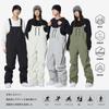 Snowboarding Snowboarding Bib Ski Snow Cold Work Playing In the Mountain Cold Heat Abrasion Water Pressure Resistance HX2303 [MORGEN SKY] Wear, Wear,