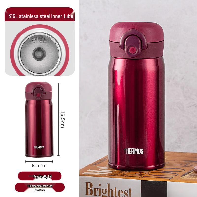 Thermos 316L Stainless Steel Insulated Bottle TCMO-350S