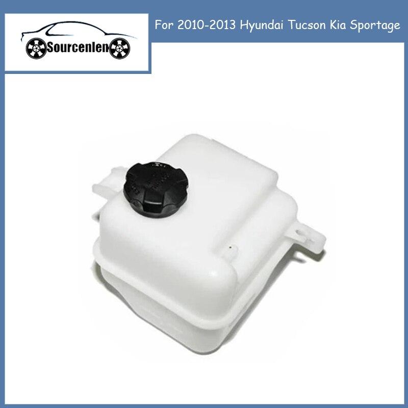 

Бачок охлаждающей жидкости для Hyundai Tucson Kia Sportage OEM 254302S000 25430-2S000 2010-2013 гг.