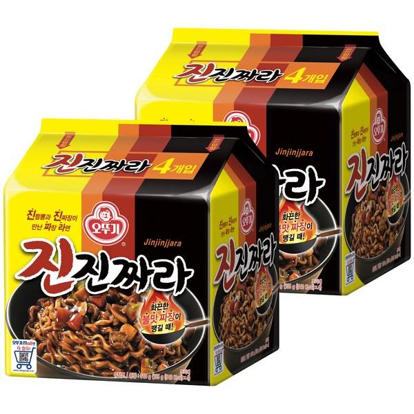 

Ottogi Jinjjara 135g, 8 pieces