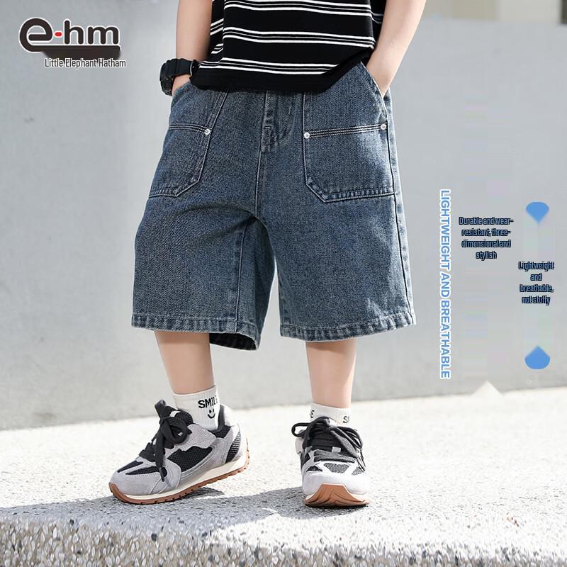 Boy's Loose Fit Denim Shorts