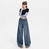 Gedijie High Waist Loose Look slimming and drooping Bending Knife Pants Women's Trendy Versatile Cowboy Wide Leg Pants