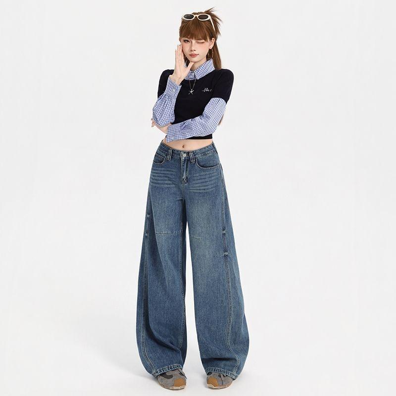 Gedijie High Waist Loose Look slimming and drooping Bending Knife Pants Women's Trendy Versatile Cowboy Wide Leg Pants