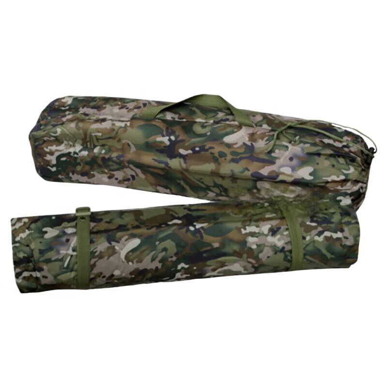 Ningzhao Outdoor Camping Sleeping Mat