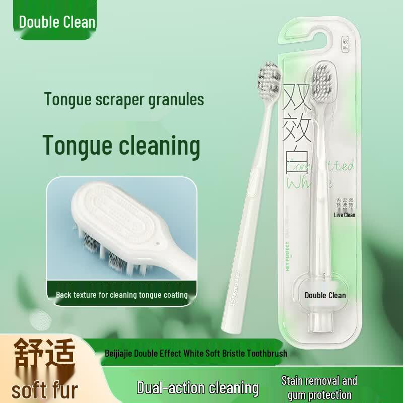 Beijiagie F865 Dual-Effect Whitening Soft Bristle Toothbrush