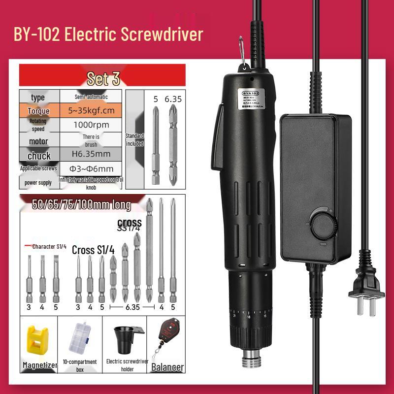 BY10WS Brushless High Torque Electric Screwdriver