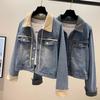 Women's High-End Denim Jacket - 2025 Spring/Autumn Fashion, Trendy Color Block Style