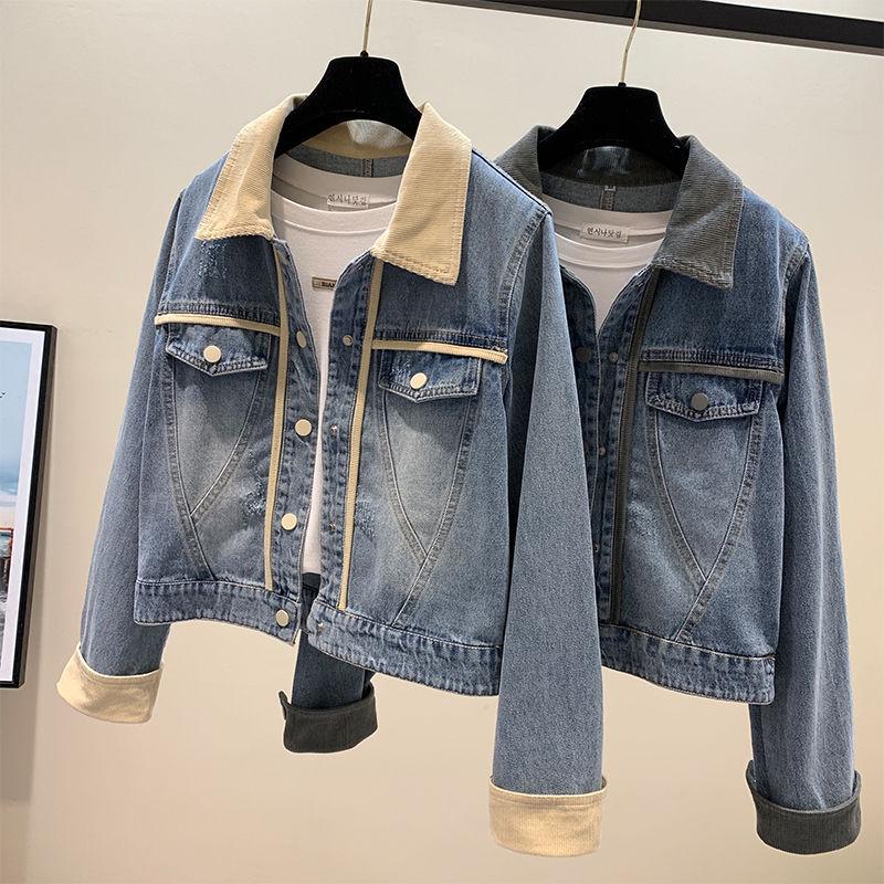 Women's High-End Denim Jacket - 2025 Spring/Autumn Fashion, Trendy Color Block Style