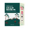 ROUND LAB for Men Pine Soothing Toner/Cream 2-pack (Toner 300ml + Cream 75ml)