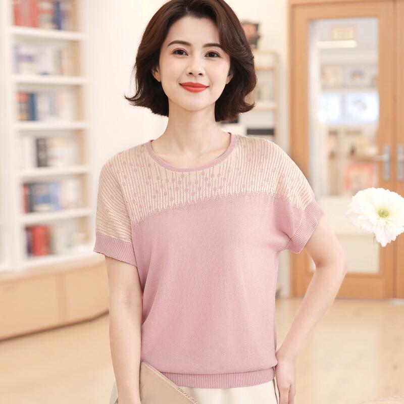 Women's Mid-Aged & Elderly Breathable Knit Shirt