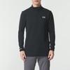Under Armour Men's Training Long-Sleeve T-Shirt & Pants Set