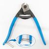 HOZAN Wire Cutter for Stainless Steel Cleanly Cuts Braided Wire Without Unraveling N-16 Wire,