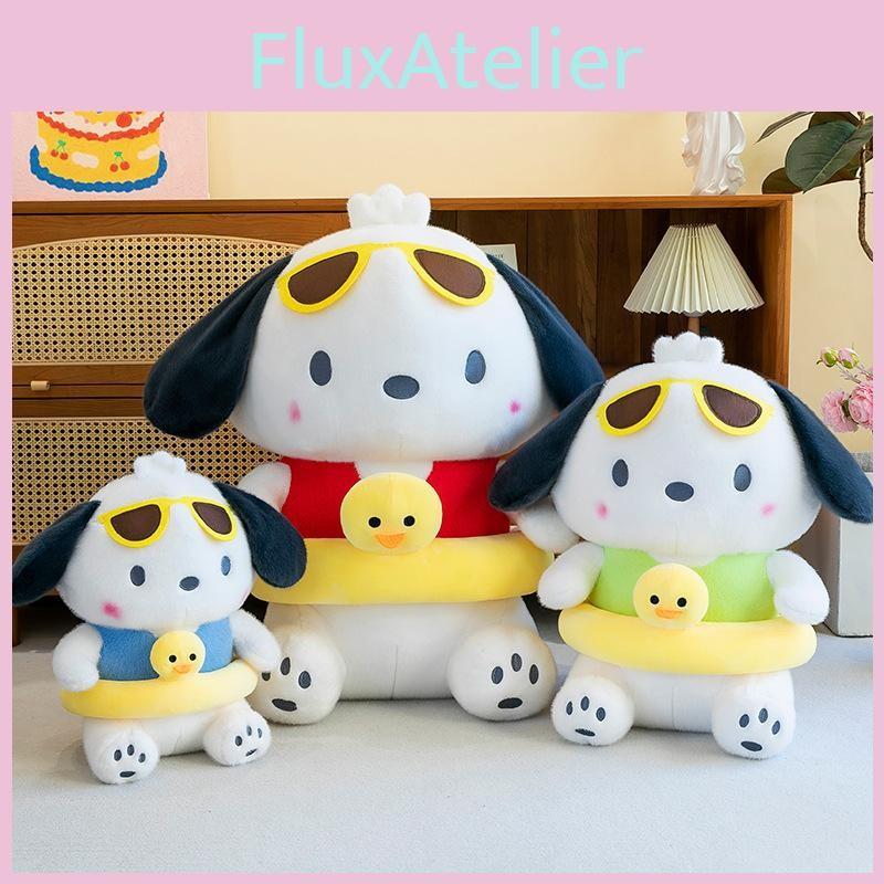 Pacha Dog Soft Plush Item Large Animal Toy For Kids Bedroom And Gift Ideas