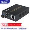 FiberHome SFP Gigabit Fiber Optic Transceiver