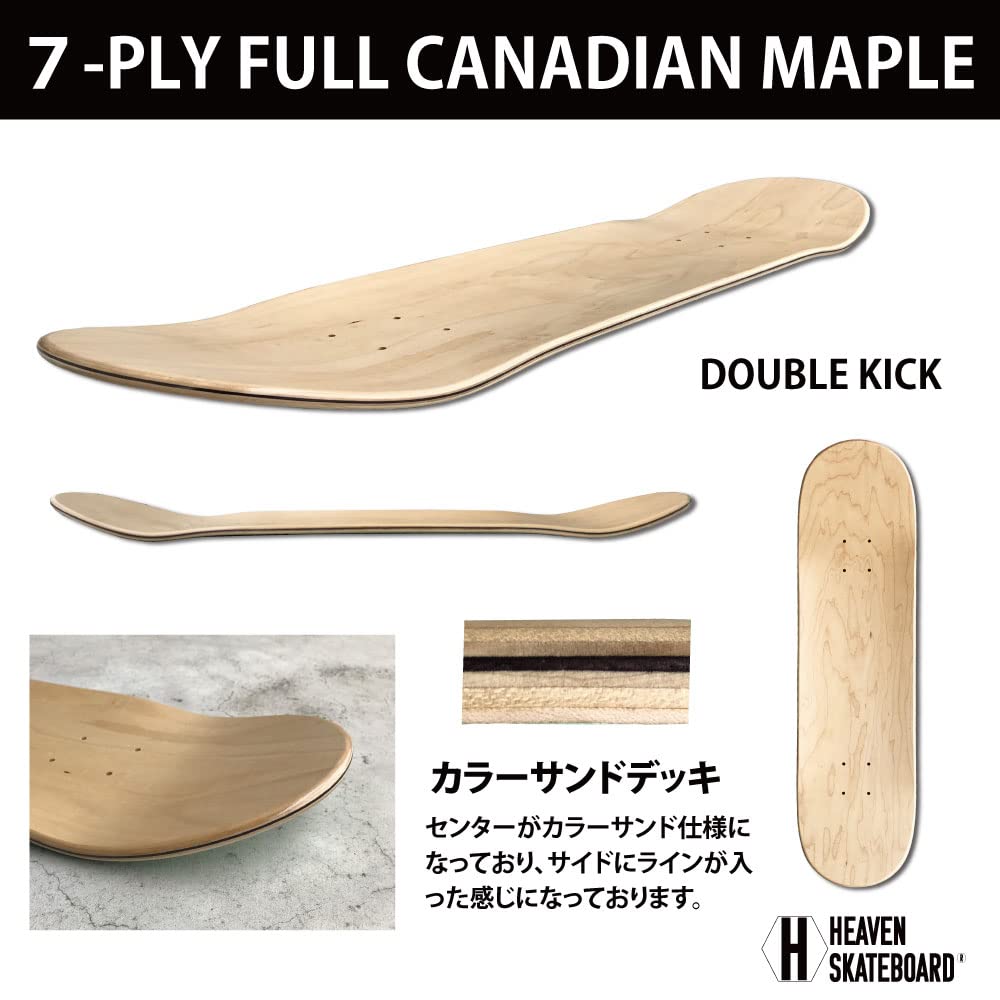 HEAVEN SKATEBOARD Heaven Skateboard Deck 8 inch Crocodile 31.5×8