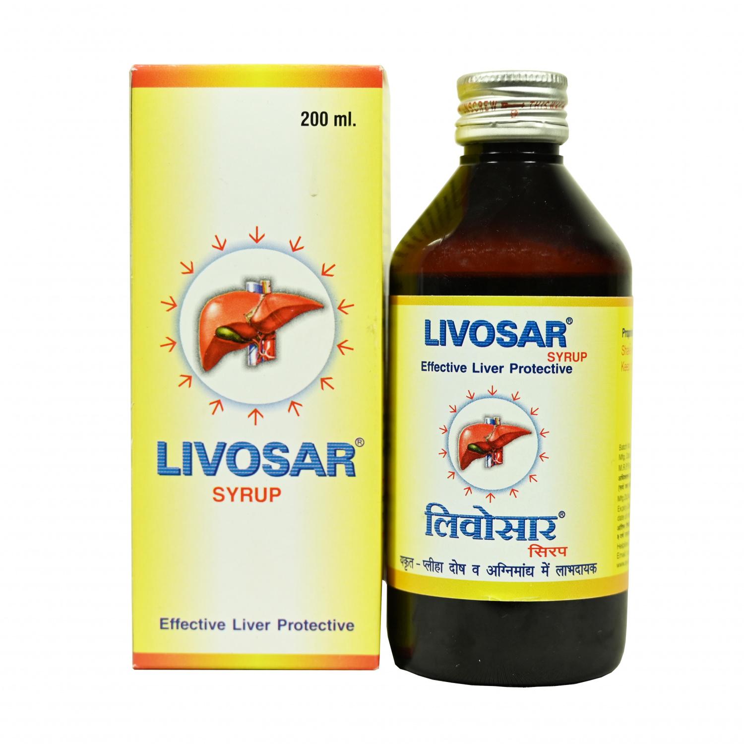 

Лівосар (200 мл), Livosar, Ganga Pharmaceuticals