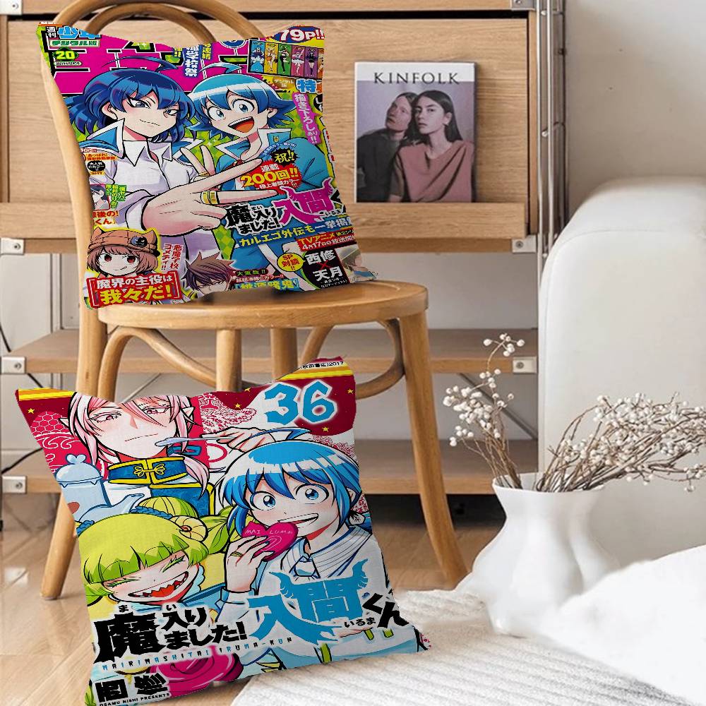 Anime Welcome To Demon School! Iruma Kun Personalized picture text home decorative pillows Household Gifts 45x45cm