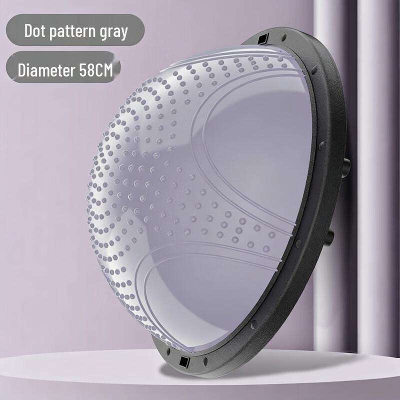 

Jie Mai Thickened Half-Sphere Balance Trainer with Massage Points