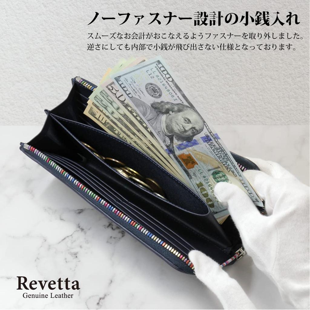 Levetta Rochenleder Langes Portemonnaie, YKK Mix Farben, L-Reißverschluss, Galuchat und Rochen Designs, Marineblau, Für Damen und Herren, Echtes Leder