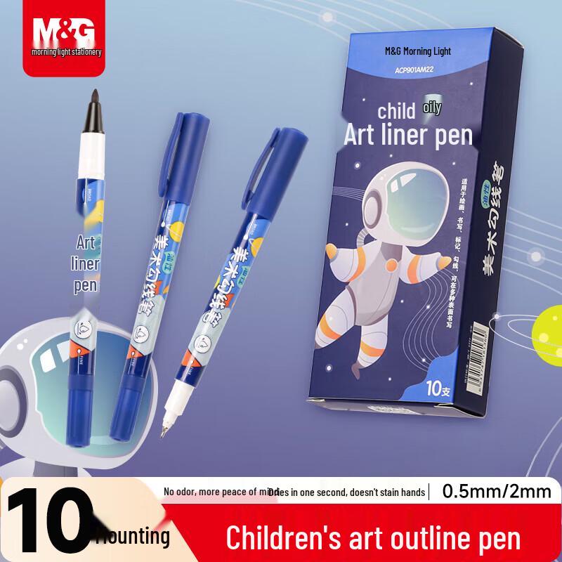 M&G Dual-Tip Fine Line & Marker Pen Set