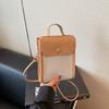 Summer Simple Contrasting Color Single Shoulder Crossbody Small Mobile Phone Bag Trendy High-end Small Square Bag
