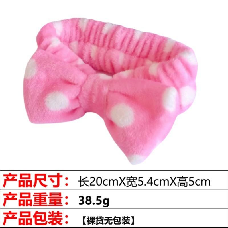 Flannel Bow Women'S Plush Leopard Print Face Wash Headband High Elastic Hair Accessories