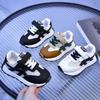 Athletische Sneaker für Kinder, weiche Sohle, rutschfest, lässige Mesh-Laufschuhe, leichte, atmungsaktive Sportschuhe für Jungen und Mädchen