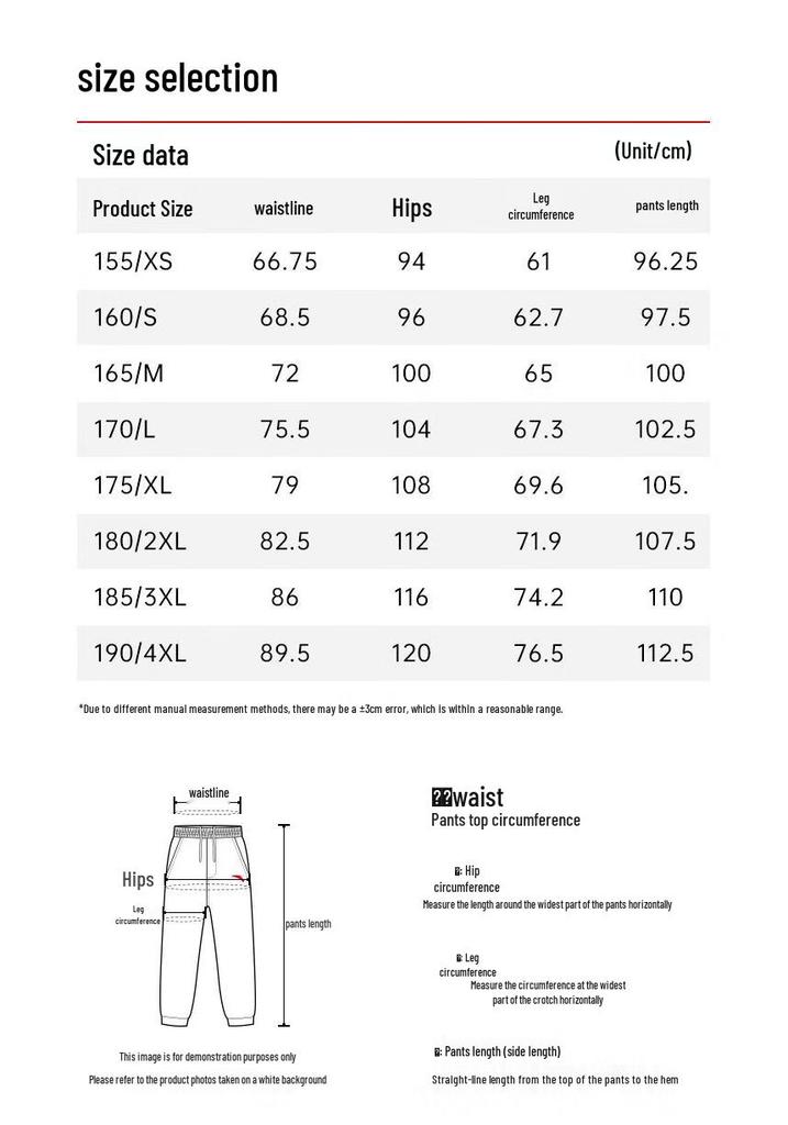 ANTA Women's Versatile Commuter Long Pants