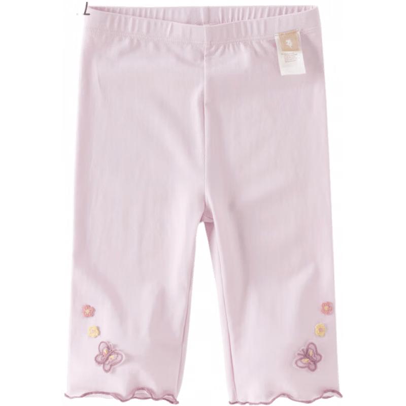DAVE&BELLA Girls  Modal Leggings 120 cm