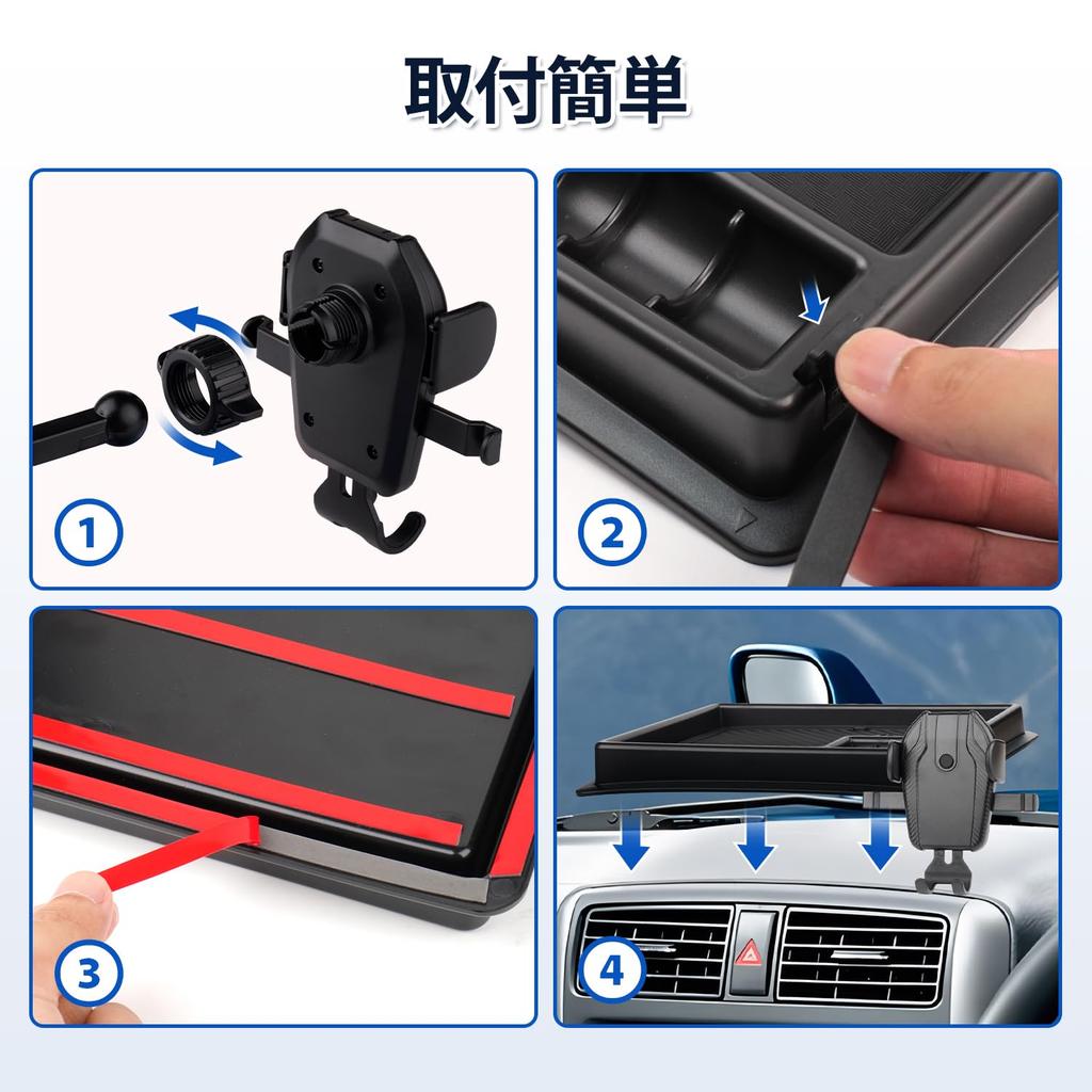 LIMSTYLE Dashboard Tray for Suzuki Jimny Sierra Rotating Storage Box with Smartphone Small Item and Coin Custom Interior Divider Resistant ABS Resin