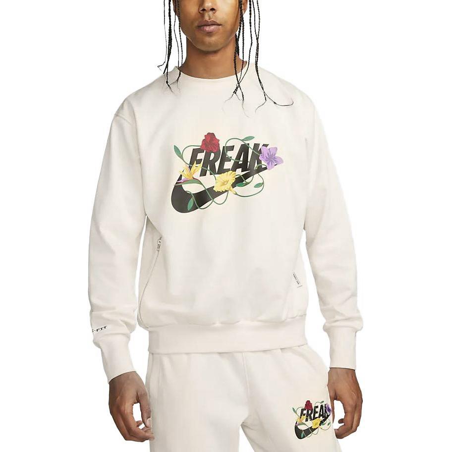 New Nike Sweatshirts Men's Ecru FJ9558-110