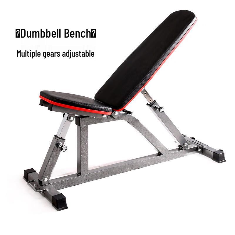 XINBODA Oukang Adjustable Multi-functional Dumbbell Bench