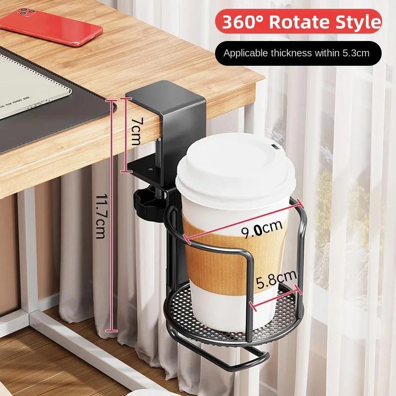 Portabicchieri da Scrivania 2 in 1 Senza Trapano Braccio Regolabile Aggiornato Supporto a Morsetto Rotante a 360 Gradi Morsetto da Bordo Tavolo Portabicchieri Antiscivolo