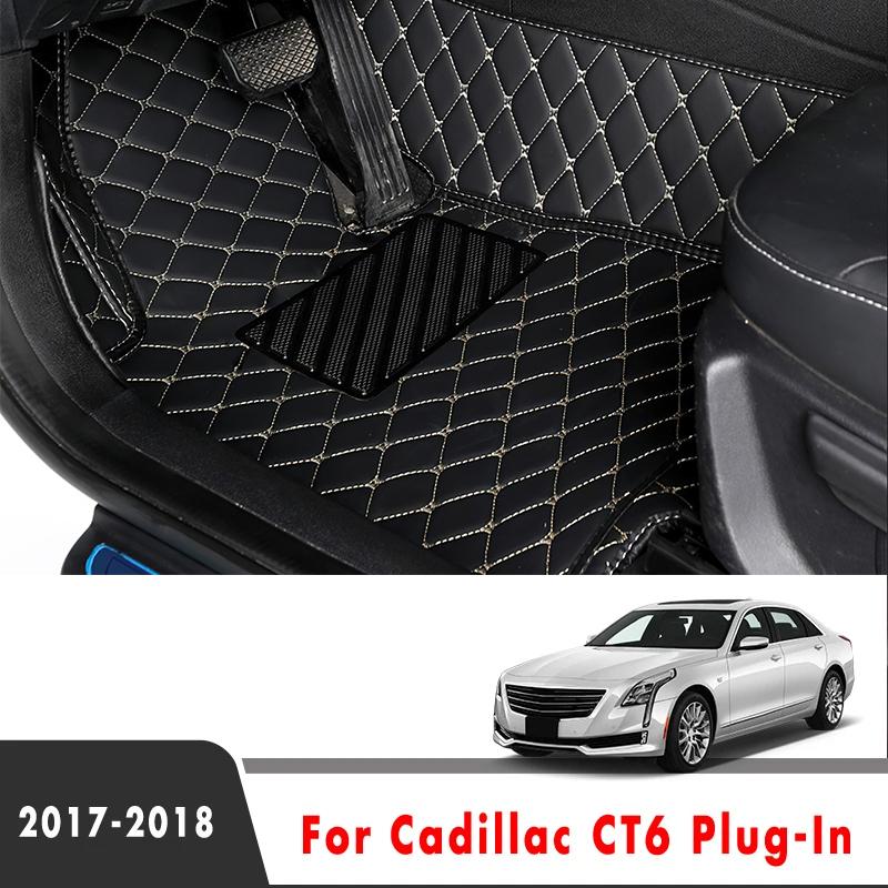 Car Floor Leather Mats For Cadillac CT6 Plug-In Hybrid 2018 2017 Auto Interiors Accessories Carpet Pads Full Set Foot Matts Rugs