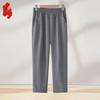 Middle-Aged Women's Summer Straight Leg Casual Pants