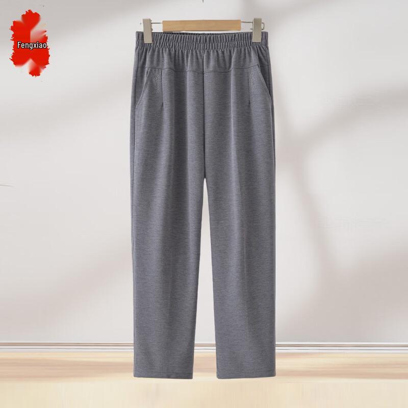 Middle-Aged Women's Summer Straight Leg Casual Pants