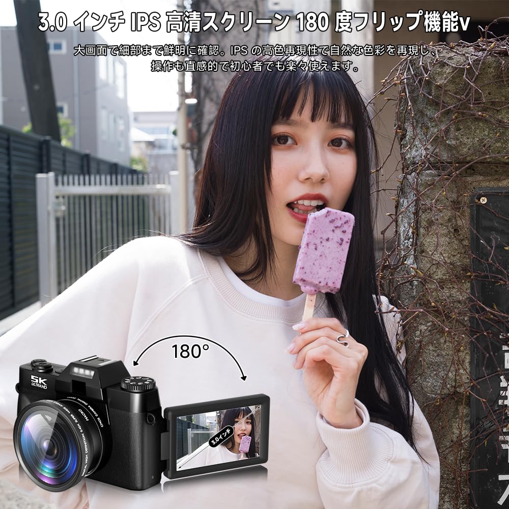 5K Recording, 75 Megapixel Digital Camera, Compact and Lightweight, 180-Degree Rotating Display, Wi-Fi Transfer, SelfieVlogSchool Trip, Ideal for