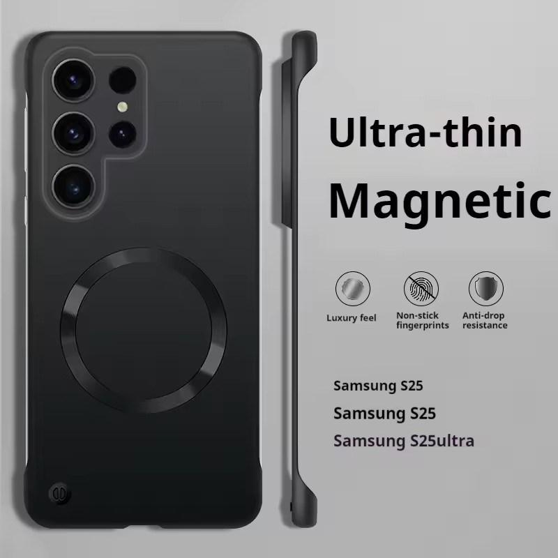 Ultra-Thin Metallic Paint For Magsafe Magnetic Case For Samsung Galaxy S25 Ultra S25 S24 S23 S22 Plus Ultra Borderless Cooling Cover