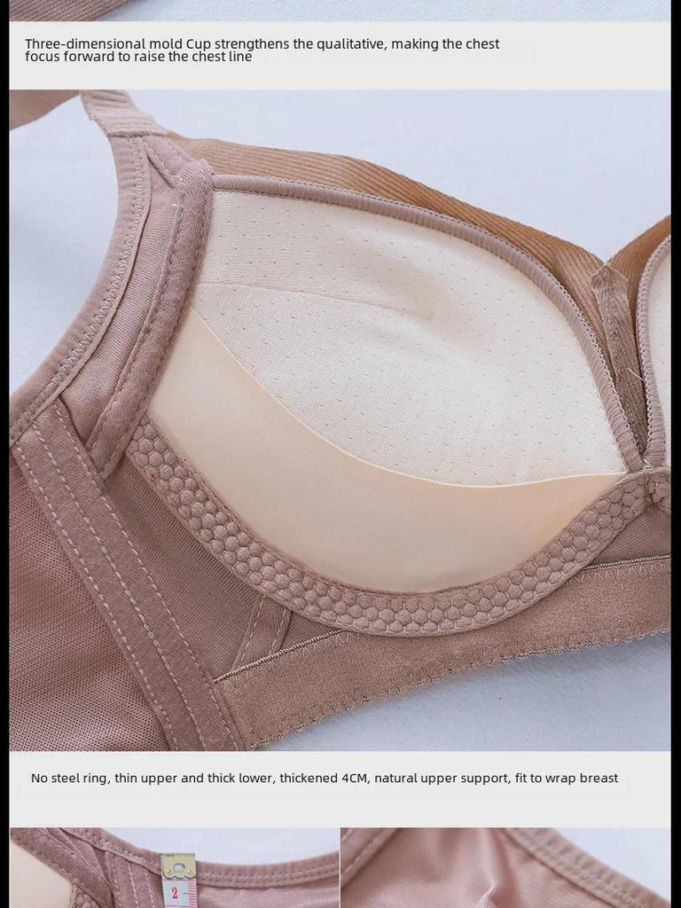 Thai Latex Women's Extra-Thick, Non-Magnetic, Super Gathered, Anti-Sagging, Wire-Free Bra