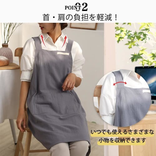 Mutenye Apron, Large Size, H-Shaped, Shoulder Strap, for Men and Women, Stylish, Solid Color, Easy to Put on and Take Off, with 3 Pockets, for Nursery