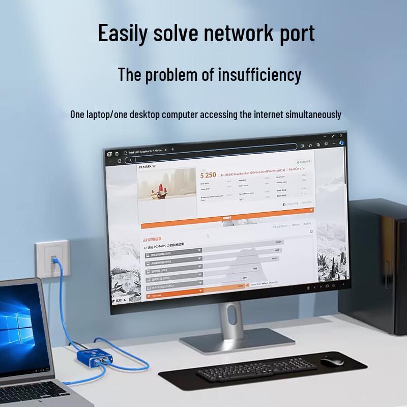 Huoyi Gigabit Ethernet Network Splitter & Switch